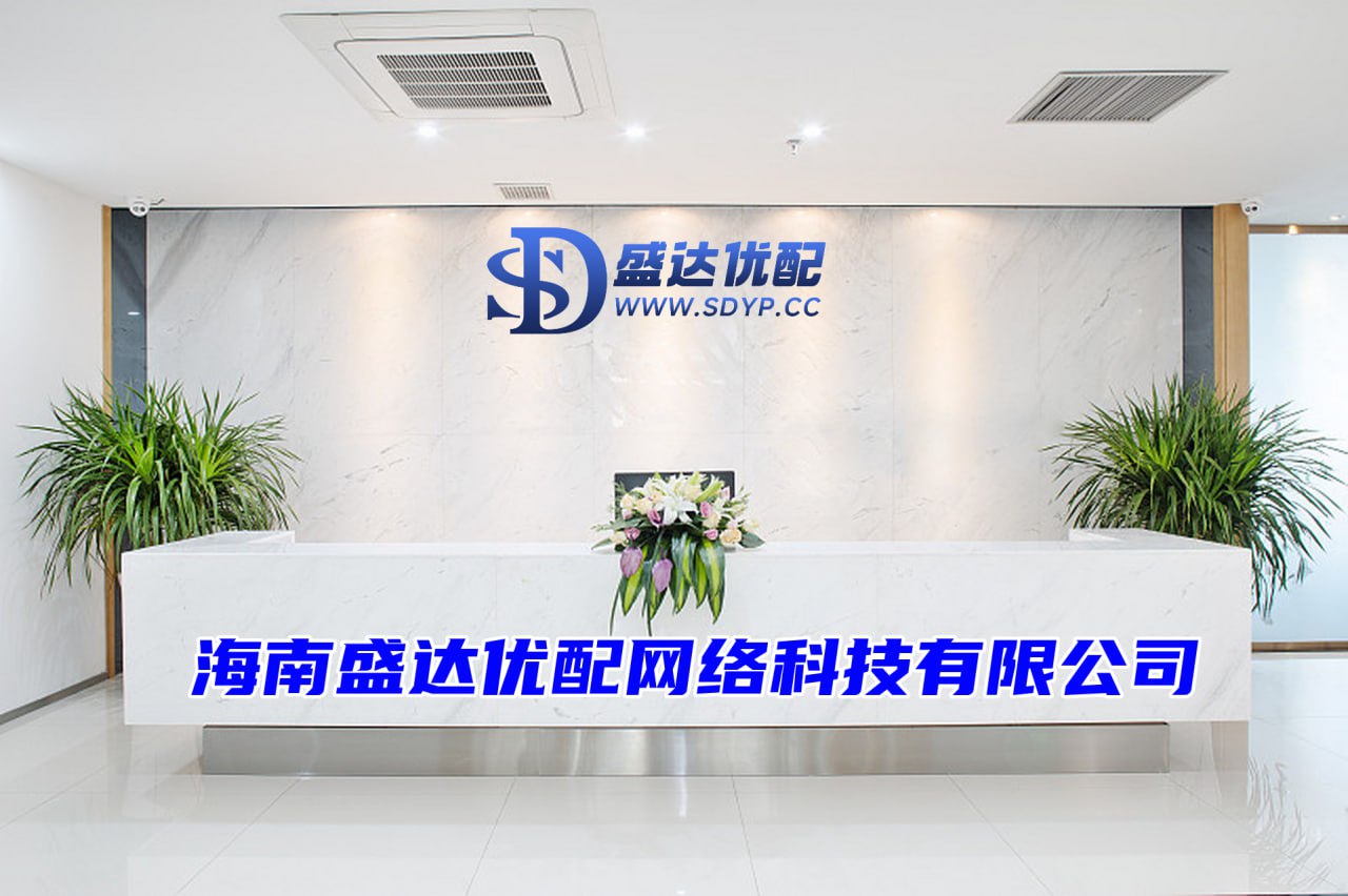 凯狮优配-加杠杆股票-炒股如何开杠杆-在线配资开户